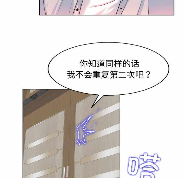 第110张