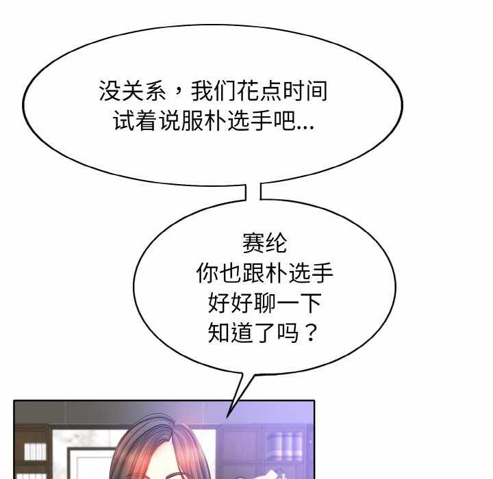 第114张