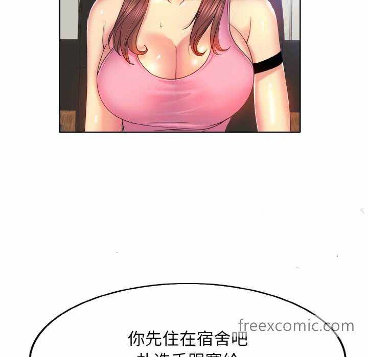 第117张