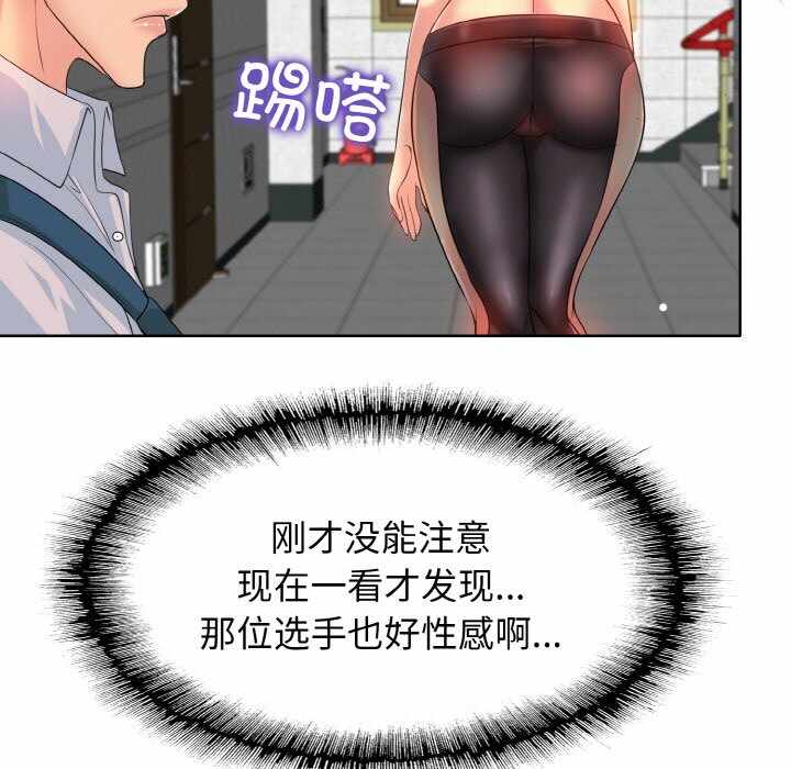 第13张