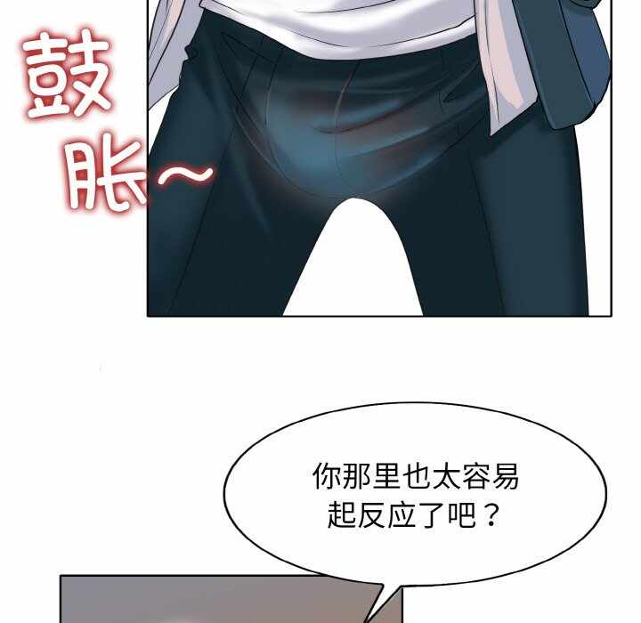 第36张