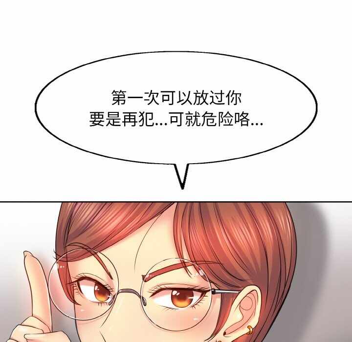 第44张