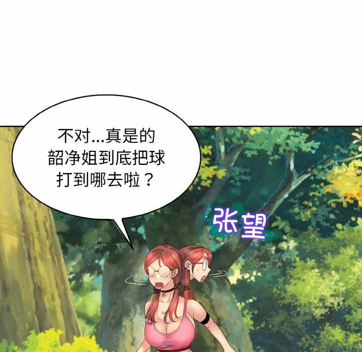 第52张