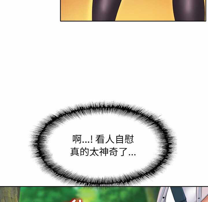 第77张