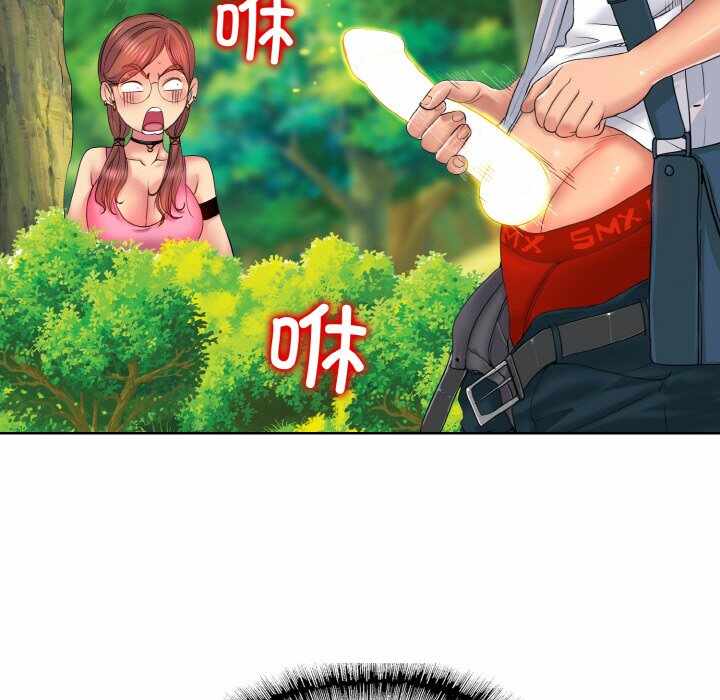 第80张
