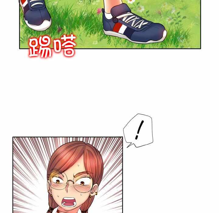 第84张