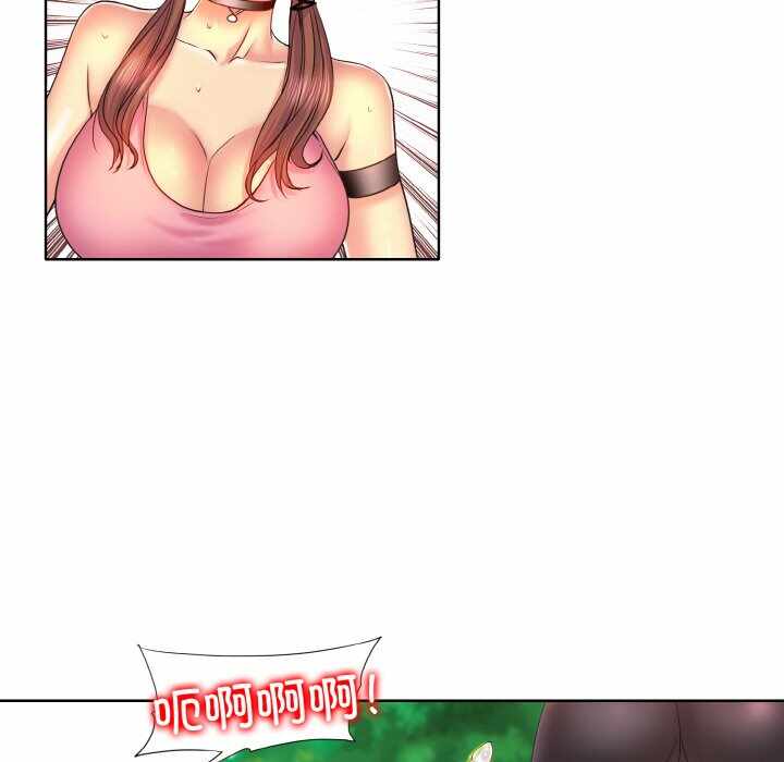 第86张