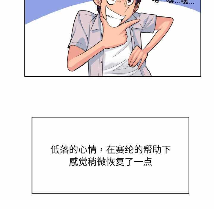 第81张