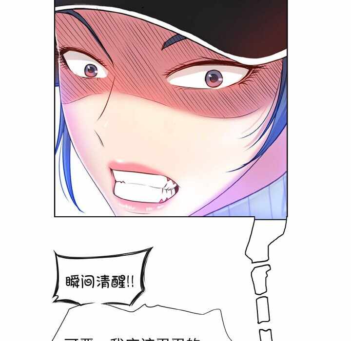 第91张