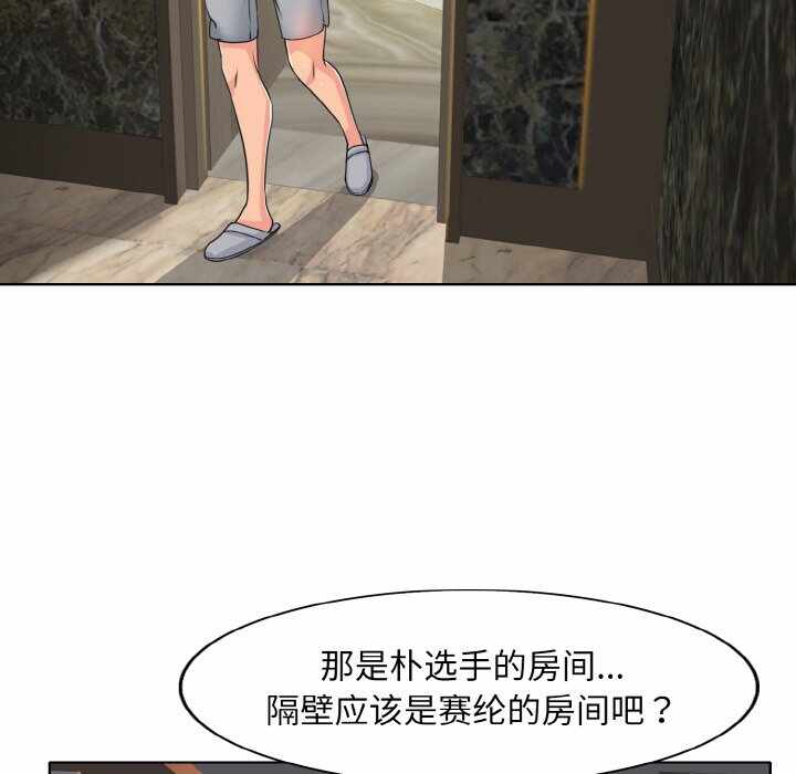第94张