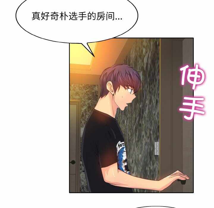 第96张