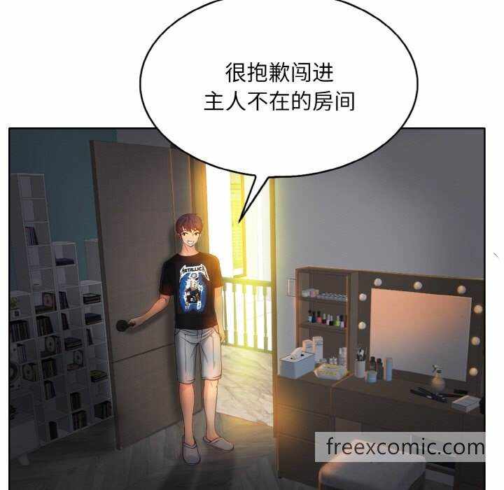 第98张