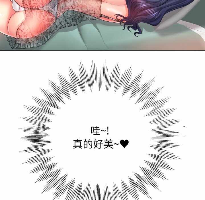 第108张