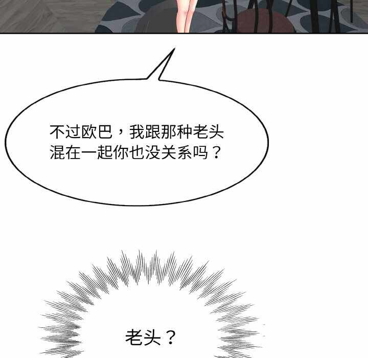 第14张