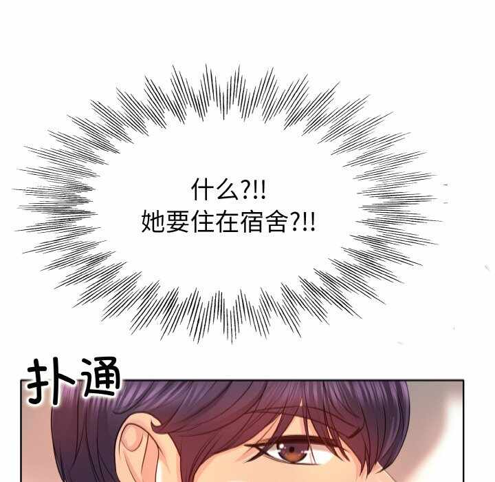 第17张
