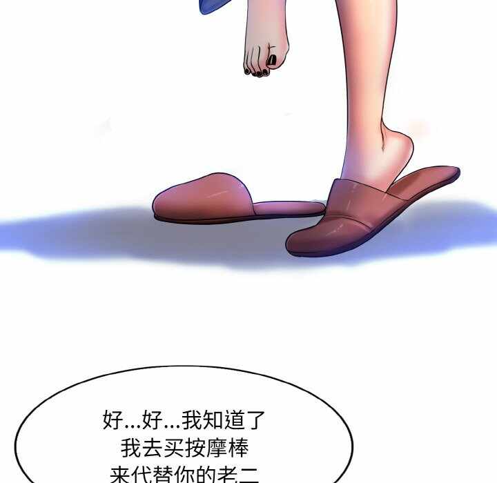 第34张