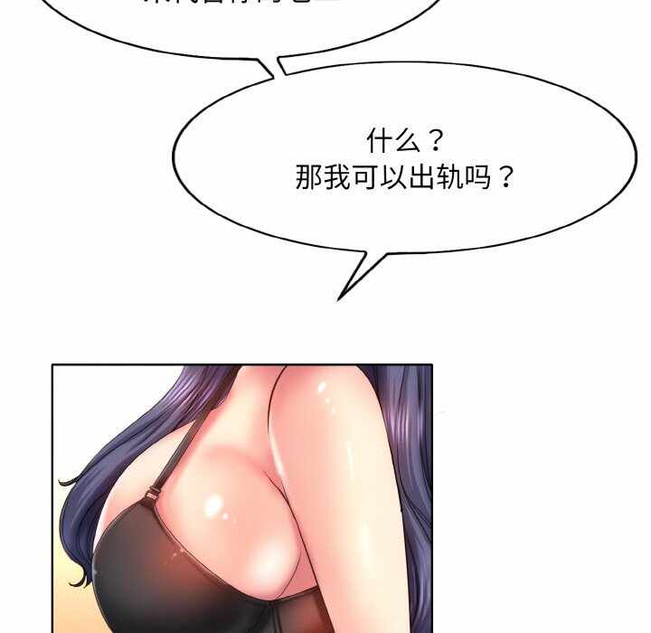 第35张