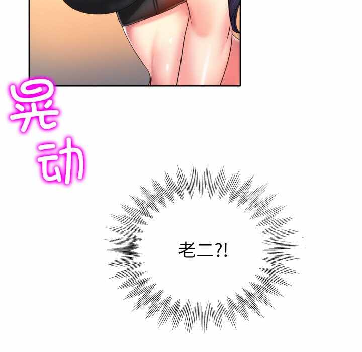 第38张