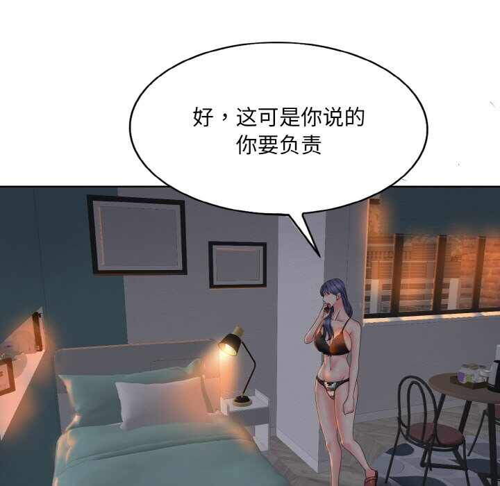 第40张