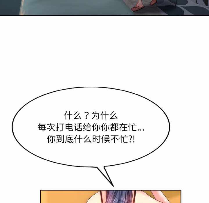 第41张