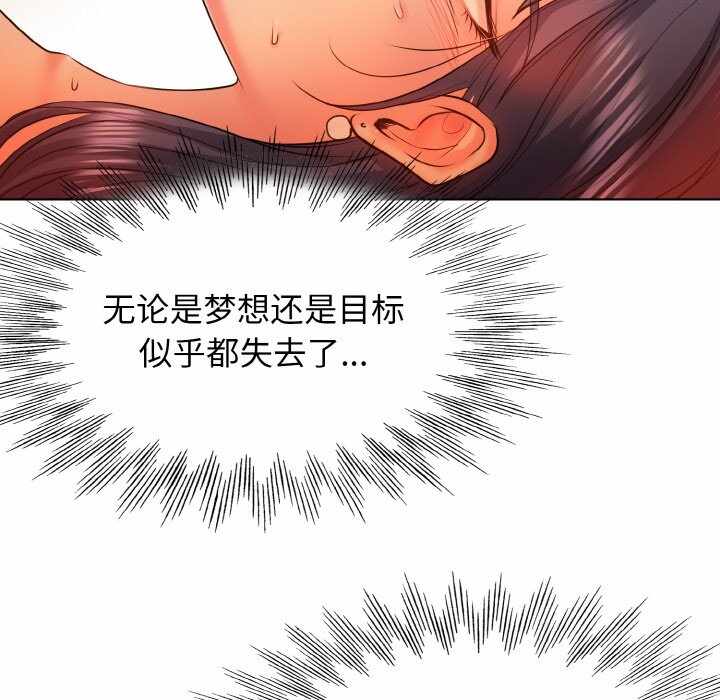 第53张