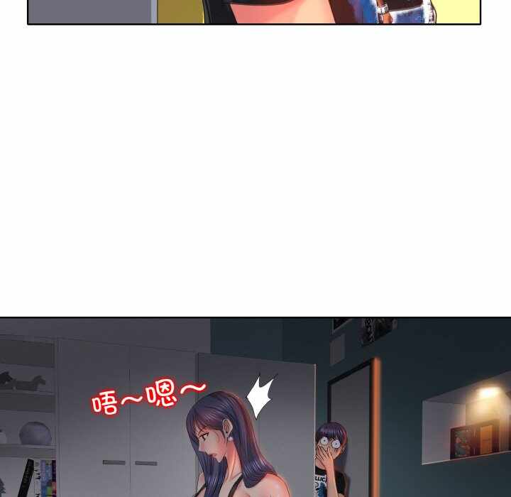 第72张