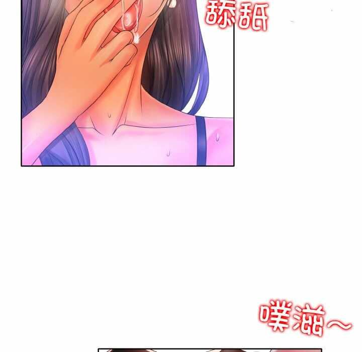 第80张