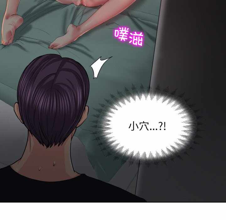 第49张