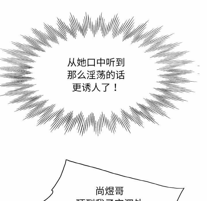 第51张
