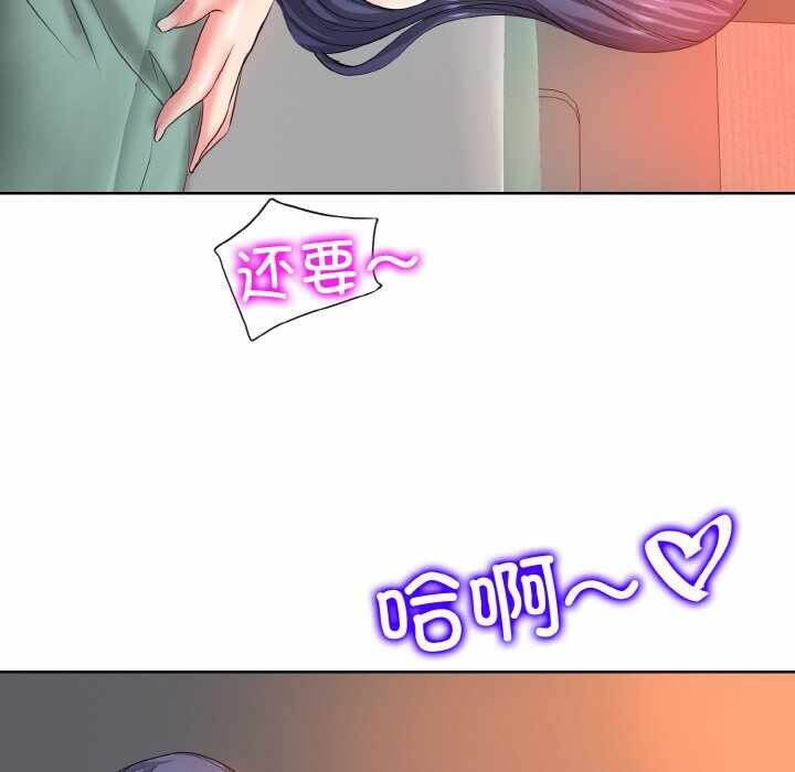 第60张