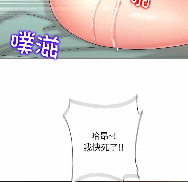 第63张