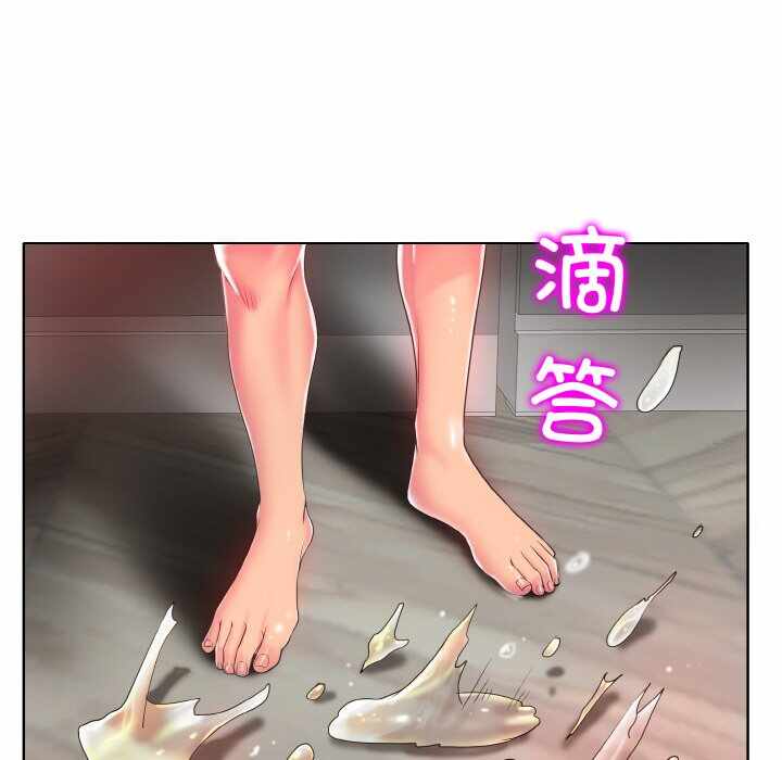 第79张