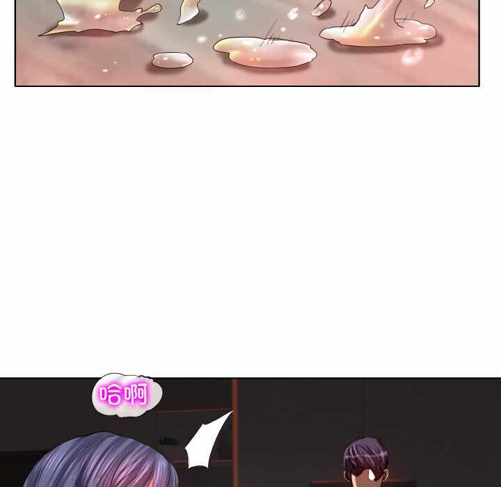 第81张