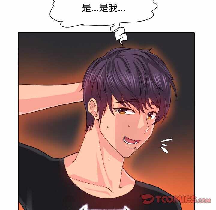 第89张