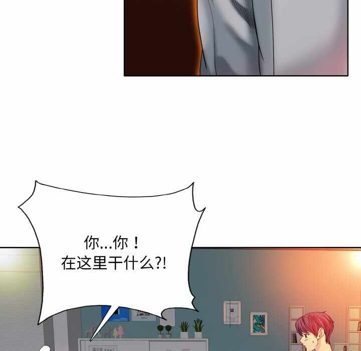 第97张
