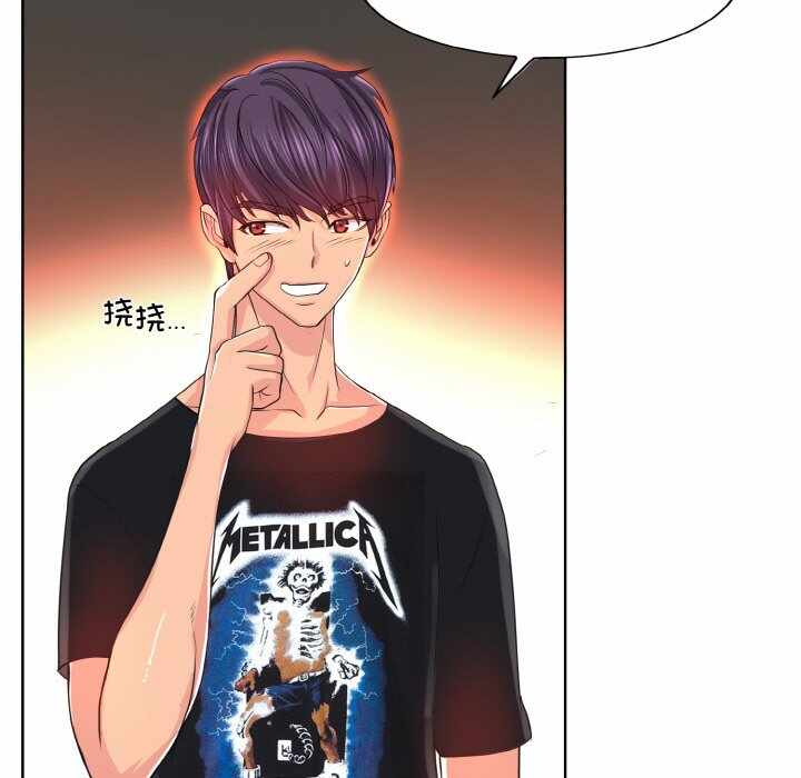 第101张