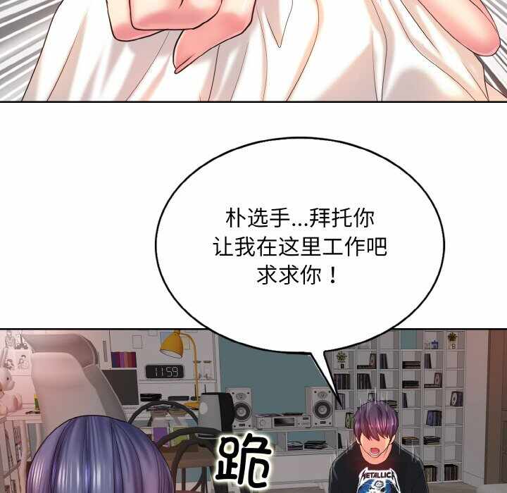 第108张