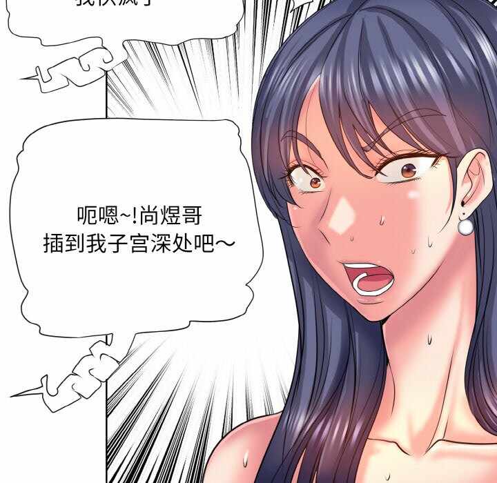 第115张
