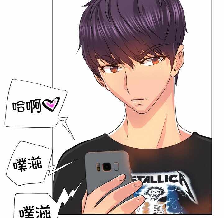第118张