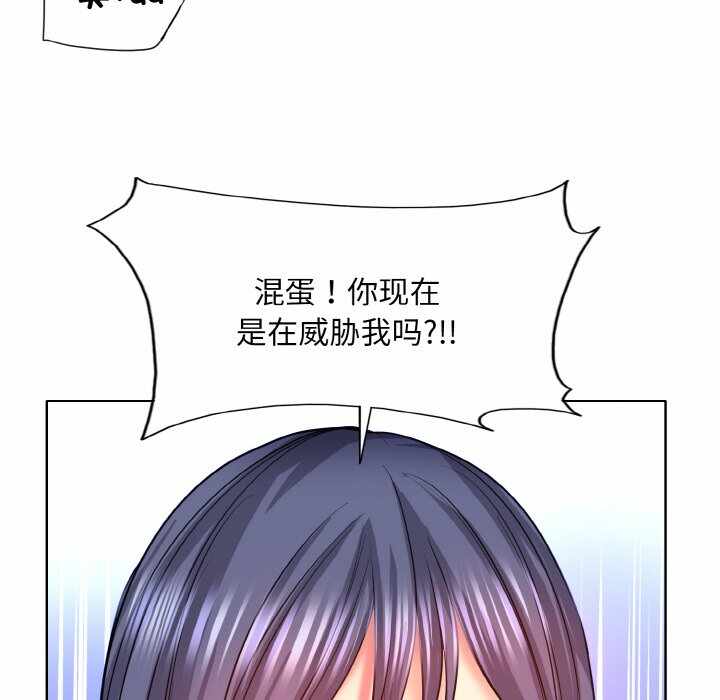 第119张