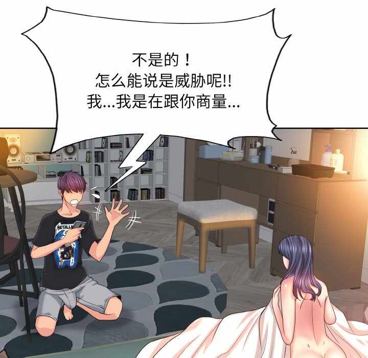 第121张