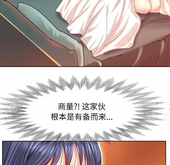 第122张