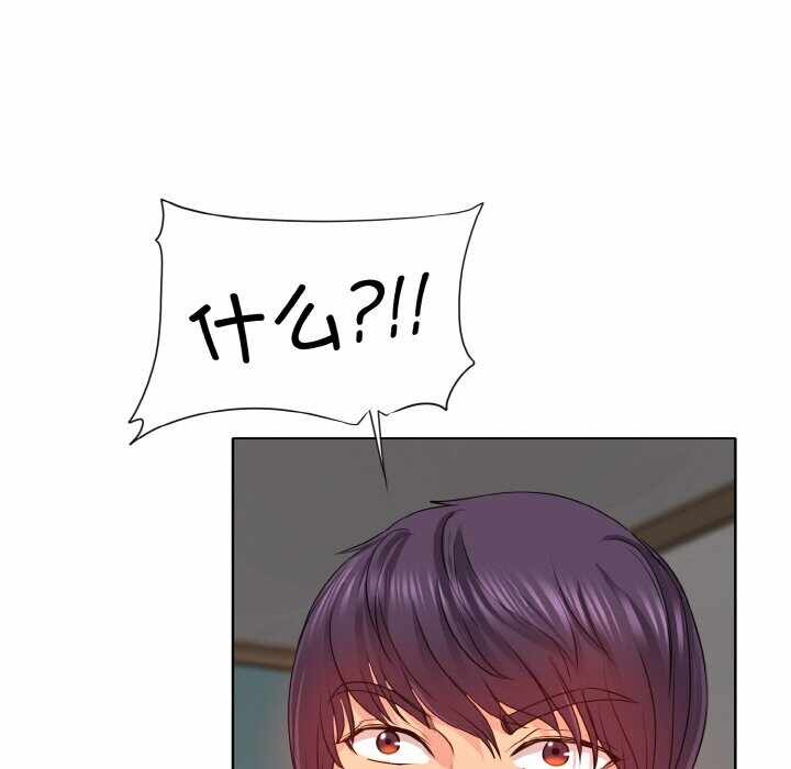 第125张
