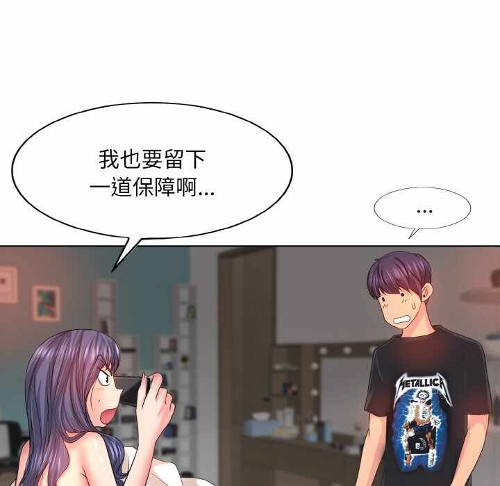 第3张