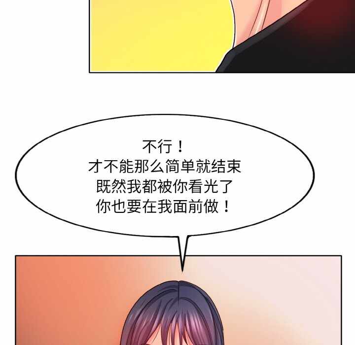 第9张