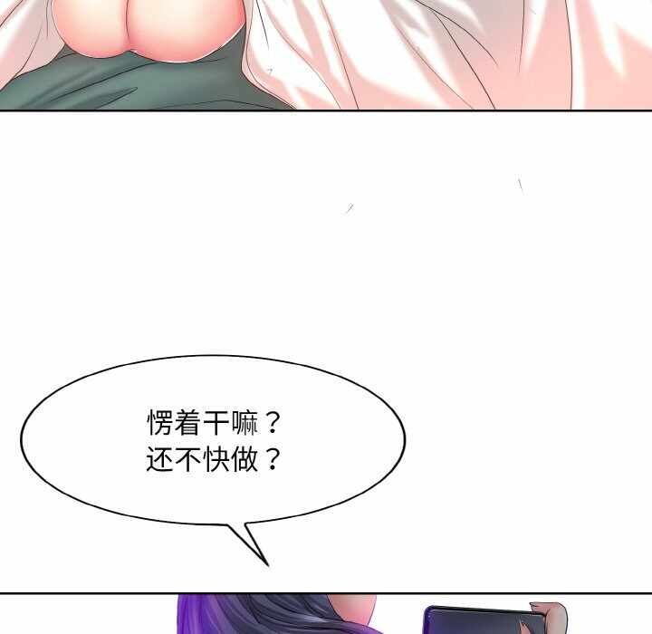 第55张