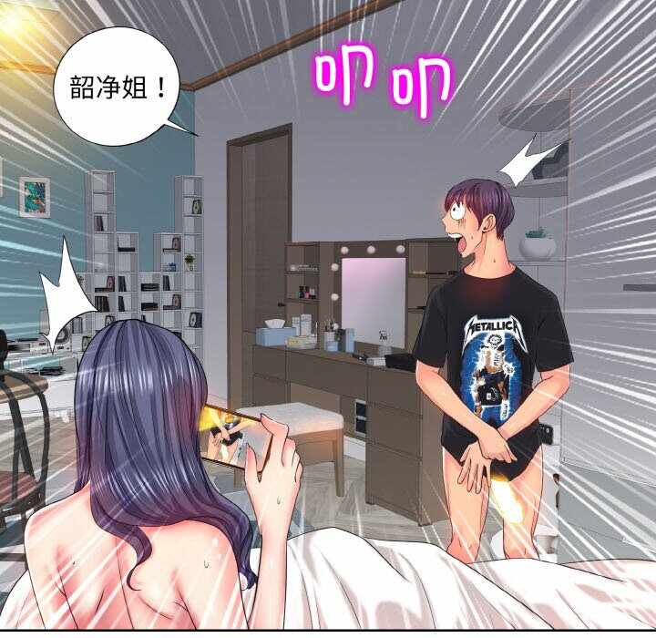 第66张