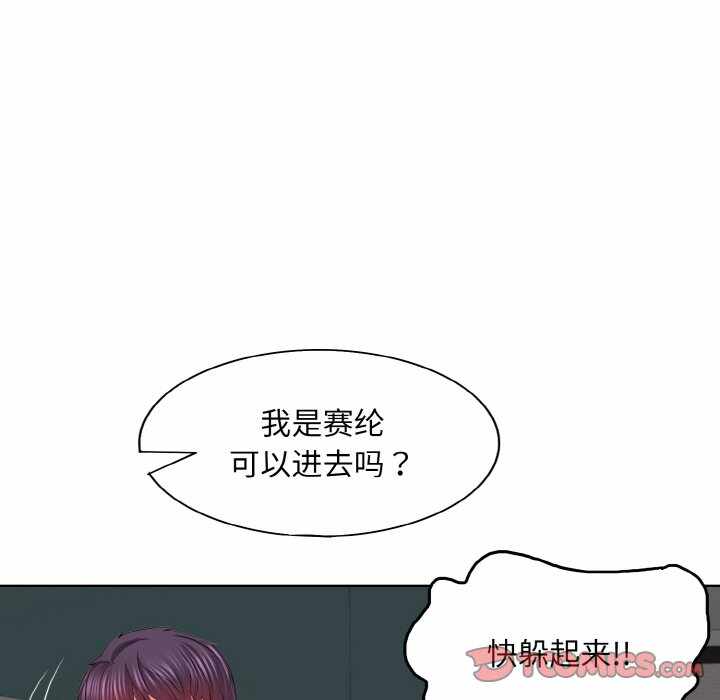 第68张