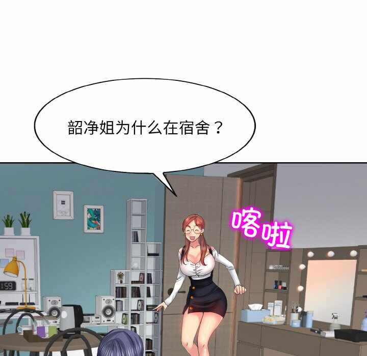 第77张