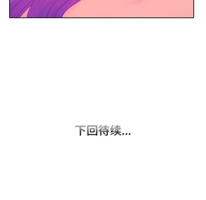 第102张